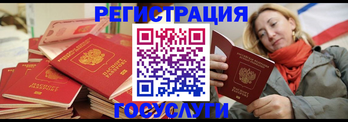 пропишу в квартире в Шагонаре